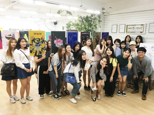 동아대 산업디자인학생들 대학 주변 가게 홍보포스터 재능나눔 