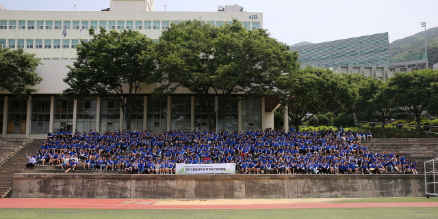  동아대 학생들, 경남 거창군서 대규모 하계 농활 
