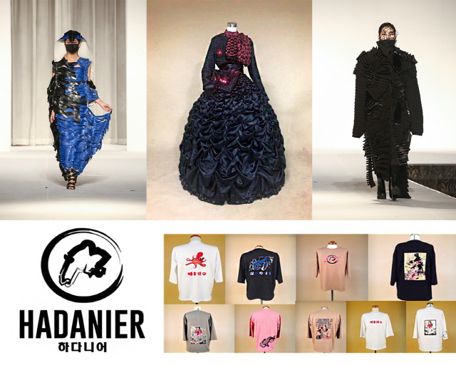 패션디자인학과생 지식재산권 42건 출원