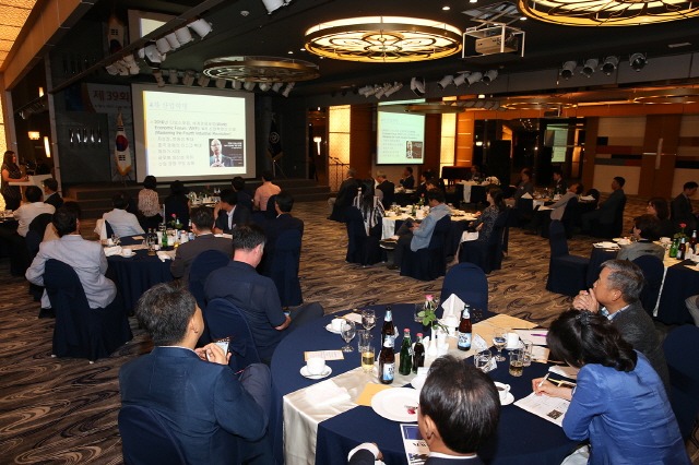 제39회 (사)동아비즈니스포럼 개최