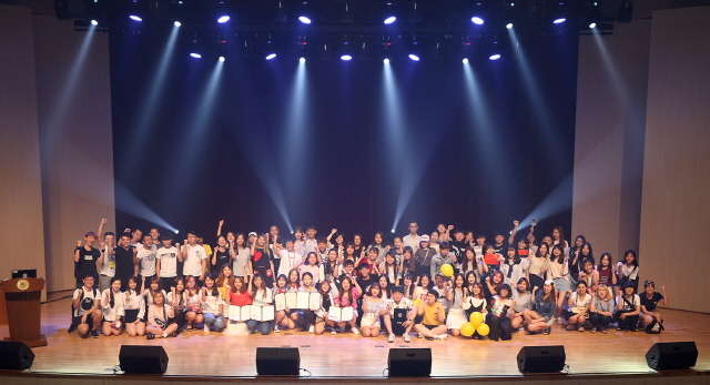 동아대, 유학생 대상 외국인 한국어말하기 및 K-POP 콘테스트 