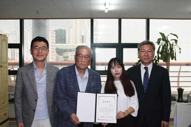 전해수 조양실업(주) 회장, 동아대생 등록금 전액 지원 