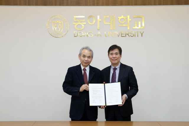 한석정 동아대 총장, 오는 11일 일본 동아대 개교 44주년 기념 강연