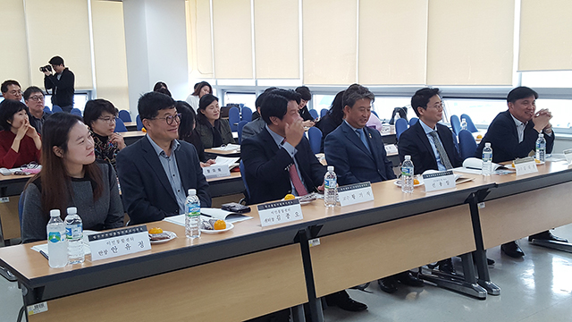 동아대 국제전문대학원, 학술세미나 개최