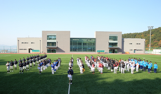 동아대, 제5회 총장기 야구대회 개최