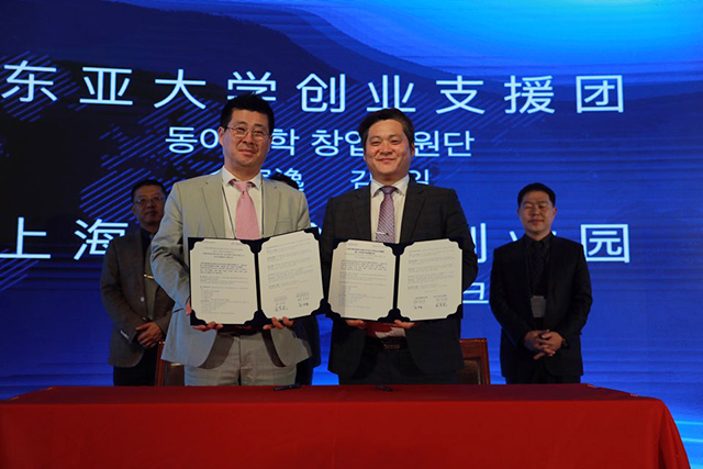 동아대 창업지원단, ‘2017년 유학생 연계 중소기업 해외마케팅 지원 사업’ 결실 