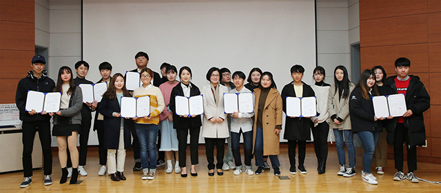 동아대 학생들, ‘e-학습콘텐츠 공모전’우수상‧장려상 수상 