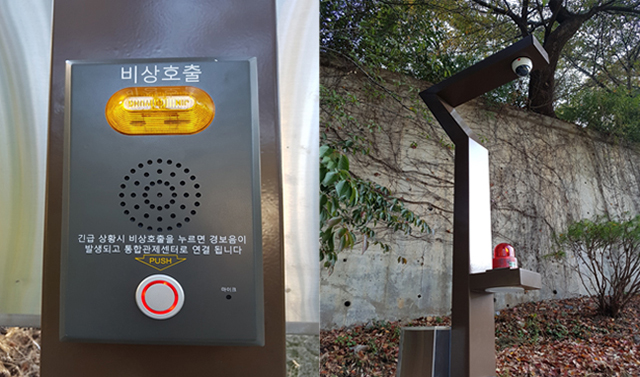 동아대, 범죄 예방 위한 ‘시큐리티 폴(Security Pole)’ 설치 