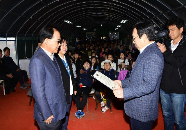 김도훈 동아대 교수, ‘어린이 텃밭학교’ 운영 공로로 부산시장 표창 수상