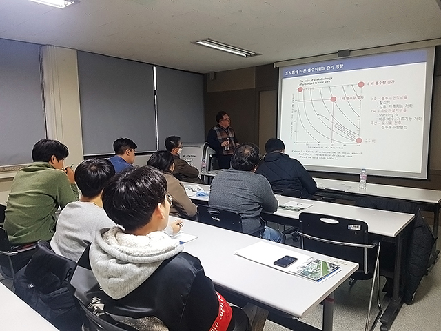 동아대 해양도시건설방재연구소, 27일 전문가 초청 강연회 개최