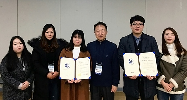 동아대 건강관리학과 염창홍 교수팀, ‘2017 한국운동역학회 국제학술대회’ 구두발표 최우수상 수상