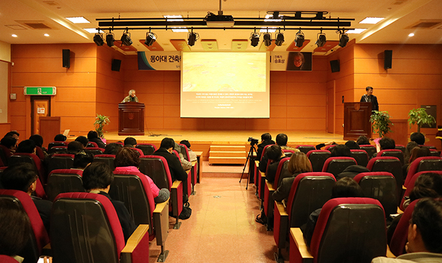 동아대, 승효상 석좌교수 세 번째 특별강연회 개최 