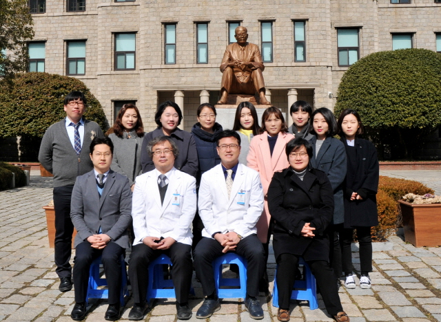 동아대 의과대학 예방의학교실 30년사 발간