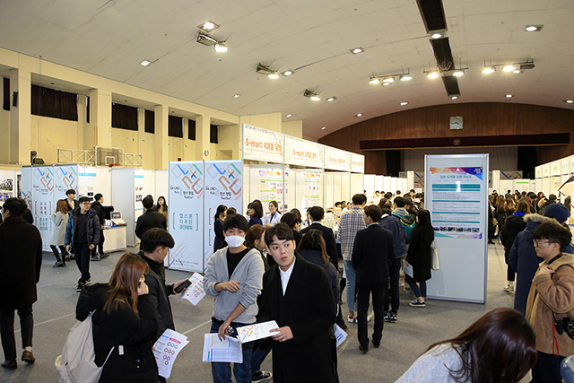 동아대 링크플러스 사업단, ‘S‧MART 시제품’ 전시회 개최