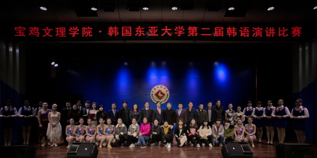 한석정 동아대 총장, 중국 섬서성 현지 대학들과 활발한 교류 활동 전개