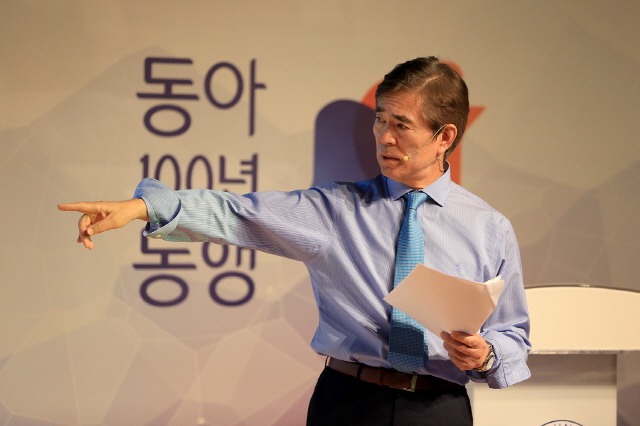 동아대 한석정 총장, ‘동아 100년 동행’ 캠페인 성공 분위기 이어간다