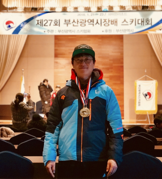 동아대 신부삼 직원, 부산시장배·협회장배 스키대회 입상