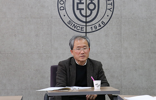 동아대 인문역량강화사업단, 전문가 초청 특강 개최