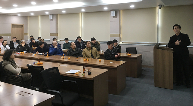 동아대 생명자원과학대학, ‘제4차 콜로키움’ 지난 7일 개최