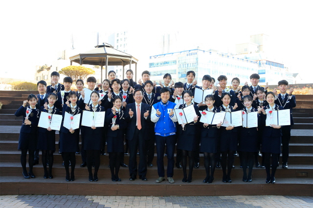 동아대학교, 제21기 홍보대사 임명장 수여식 개최