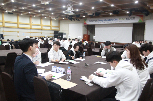 동아대 ‘후배사랑 취업교육기금’ 3억 원 돌파