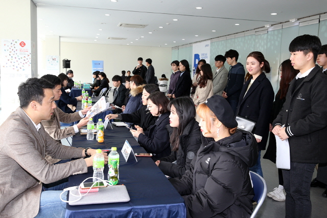 동아대에서 4개 대기업 공동 채용설명회 20일 열려