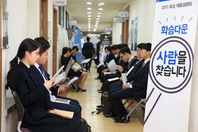 동아대, 교육 수요자 만족도 조사 결과 ‘산업체 만족도’ 높아