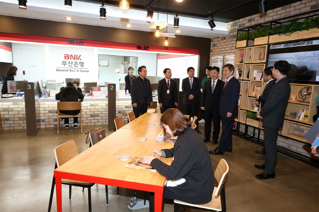 동아대 승학캠퍼스 내 부산은행 영업소 ‘새 단장’