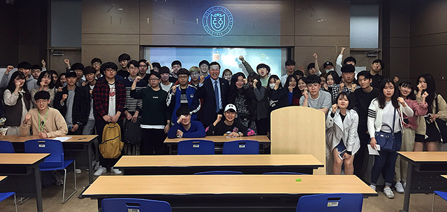 동아대 도시계획공학과, ‘2018 1차 콜로키움’ 지난 3일 개최