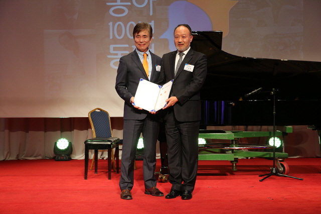 이병욱 ㈜미래더원 대표, ‘동아 100년 동행’ 발전기금 1억 원 기부