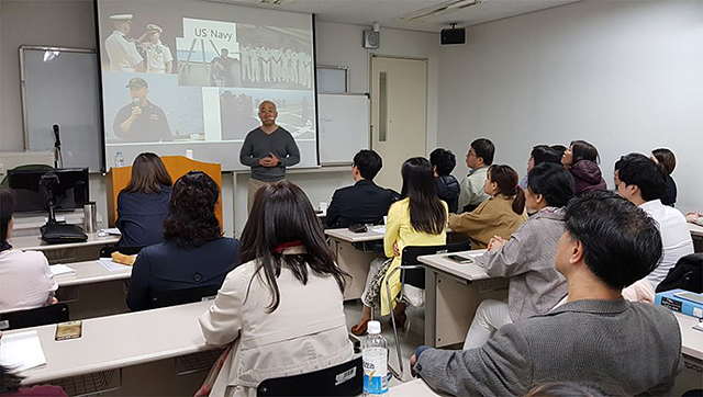 동아대 국제전문대학원, ‘2018학년도 제1차 콜로키움’ 지난 5일 개최