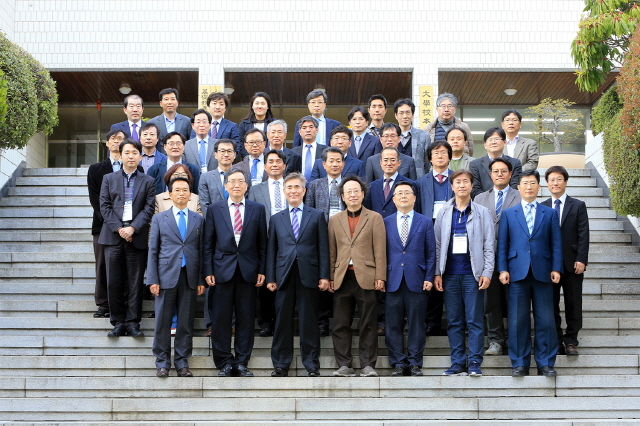 동아대, ‘공학교육인증’ 방문평가 받아