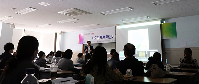 동아대 인문역량강화사업단, ‘2018 인문학플랫폼 교류의 장(場)을 열다’ 첫 번째 특강 개최