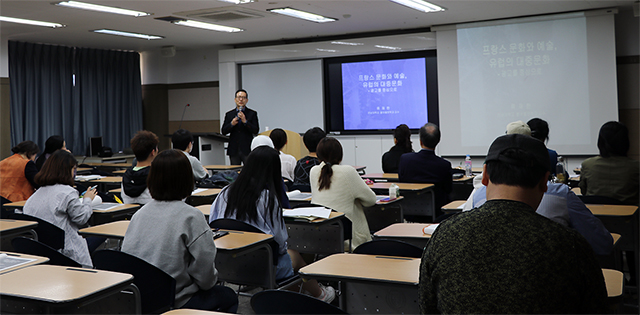 동아대 인문역량강화사업단, ‘2018 인문학플랫폼 교류의 장(場)을 열다’ 두 번째 특강 개최