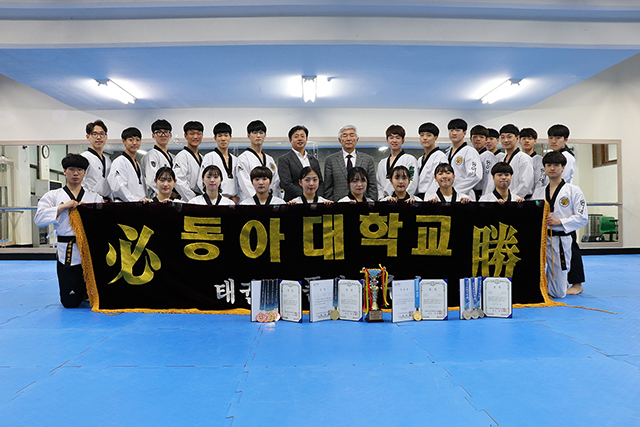 동아대 조병남 선수, 전국대학태권도개인선수권대회 ‘품새’ 1위