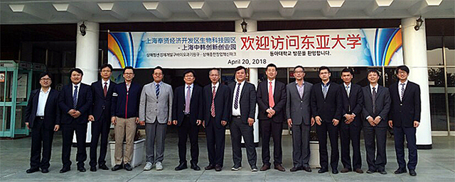 동아대 창업지원단, ‘동방뷰티밸리 투자 환경 설명회’ 개최