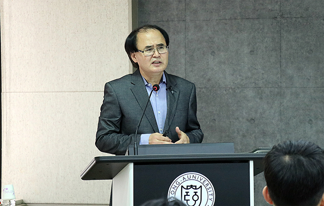 동아대 인문역량강화사업단, ‘인문학 플랫폼’ 세 번째 특강 개최