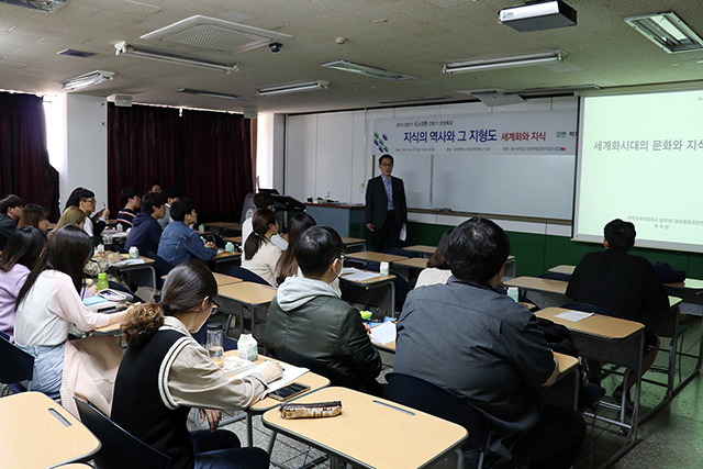 동아대 인문역량강화사업단, ‘6인 6색 전문가 초청 특강’ 27일 개최