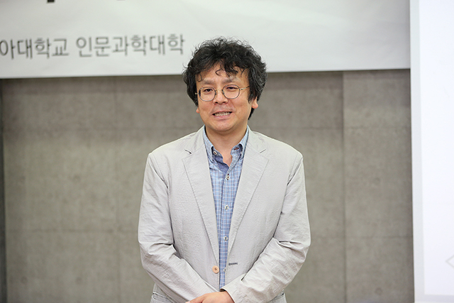 동아대 인문과학대학, ‘2018 기획 콜로키움’ 1일 개최