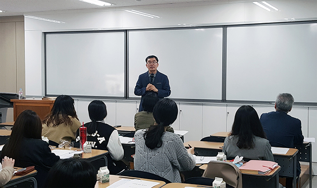 동아대 인문역량강화사업단, ‘인문학 플랫폼’ 네 번째 특강 개최