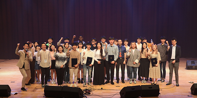 동아대, ‘2018학년도 제5회 동아팝송대회’ 개최