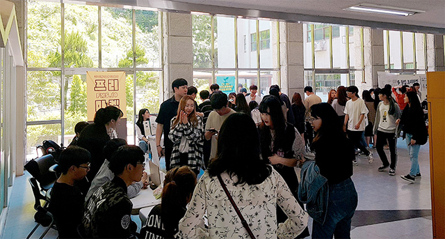 동아대 생명산업사업단, ‘생명산업 창업주간 프리마켓’ 개최