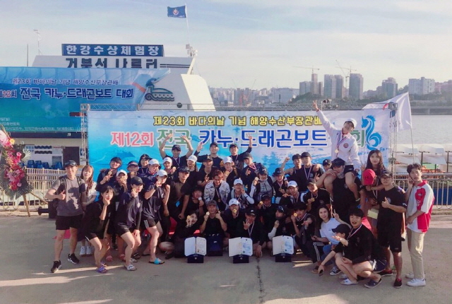 동아대 드래곤보트 동아리, 전국대회 오픈·우먼 등 대학부 휩쓸어