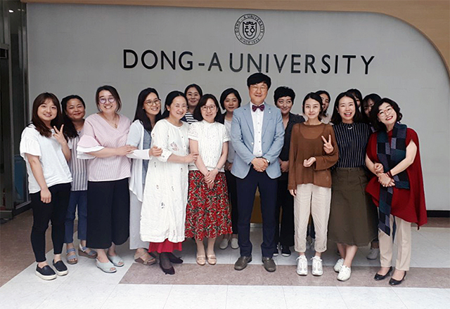 동아대 대학원 음악문화학과, 2018학년도 세 번째 콜로키움 15일 개최