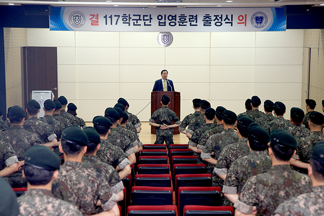 동아대 학군단, ‘2018년 하계 입영훈련’ 출정신고식 개최