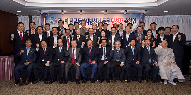 동아대 출신 ‘6.13 지방선거 및 국회의원 재보선 당선자’ 축하 행사 개최
