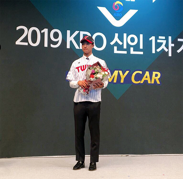 동아대 이정용 선수, KBO 신인 1차에서 LG트윈스 지명받아 ‘화제’
