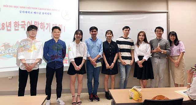 동아대 베트남 유학생회, ‘2018년 베트남 유학생 한국어 말하기 대회’ 개최
