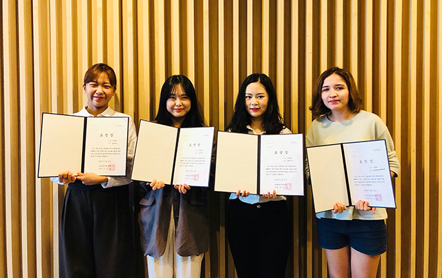 동아대 학생들, ‘2018 청춘인문 논(論)장판’ 은상 수상