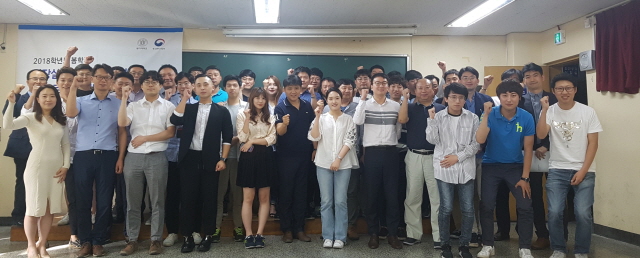 동아대, 중소기업 계약학과 4년 연속 ‘S등급’